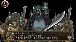 画像ギャラリー No.007のサムネイル画像 / 「ユバの徽」,期間限定回収クエスト「投棄されたドンゴ」が開催