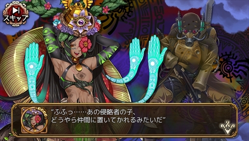 画像ギャラリー No.004のサムネイル画像 / 「ユバの徽」，期間限定「軽歩兵鹵獲クエスト」を開催