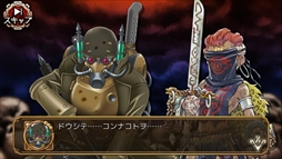 画像ギャラリー No.005のサムネイル画像 / 「ユバの徽」，期間限定「軽歩兵鹵獲クエスト」を開催
