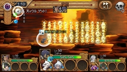 画像ギャラリー No.011のサムネイル画像 / 「ユバの徽」，期間限定「軽歩兵鹵獲クエスト」を開催