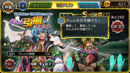 ���������꡼ No.002�Υ���ͥ������ / �֥�Фε��ס�����������Ф����֥��ȡ��꡼�������Ȥ򳫺�