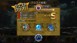 ���������꡼ No.004�Υ���ͥ������ / �֥�Фε��ס�����������Ф����֥��ȡ��꡼�������Ȥ򳫺�