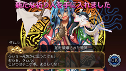 ���������꡼ No.005�Υ���ͥ������ / �֥�Фε��ס�����������Ф����֥��ȡ��꡼�������Ȥ򳫺�