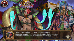 ���������꡼ No.006�Υ���ͥ������ / �֥�Фε��ס�����������Ф����֥��ȡ��꡼�������Ȥ򳫺�