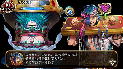 ꡼ No.007 | ֥Фεס͡4ȥƥɤо졣Υơϥݡ