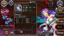 ꡼ No.009 | ֥Фεס͡4ȥƥɤо졣Υơϥݡ