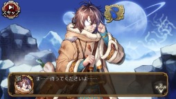 画像ギャラリー No.005のサムネイル画像 / 「ユバの徽」，新祈り人ディンシャが登場するクエスト「洞窟の巨人発掘計画」を実施