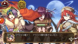 画像ギャラリー No.009のサムネイル画像 / 「ユバの徽」，新祈り人ディンシャが登場するクエスト「洞窟の巨人発掘計画」を実施