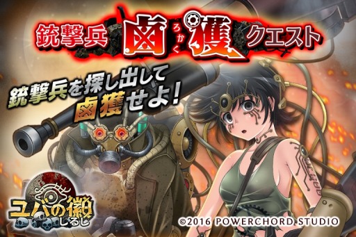 ���������꡼ No.007�Υ���ͥ������ / �֥�Фε��״��ָ���ΡֽƷ�ʼ�óͥ������ȡפ�»ܡ����륷�����ϻ�椬���о�