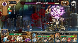 ���������꡼ No.005�Υ���ͥ������ / �֥�Фε��ס�������͡�3����餬�о줹����ꥯ�����Ȥ򳫺�