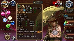 ���������꡼ No.007�Υ���ͥ������ / �֥�Фε��ס�������͡�3����餬�о줹����ꥯ�����Ȥ򳫺�