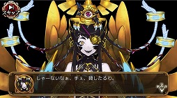 ���������꡼ No.008�Υ���ͥ������ / �֥�Фε��ס�������͡�3����餬�о줹����ꥯ�����Ȥ򳫺�