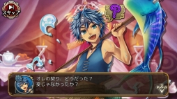 画像ギャラリー No.008のサムネイル画像 / 「ユバの徽」，救出クエストに新たな祈り人「サガロガ」と「ディンシャ」が登場