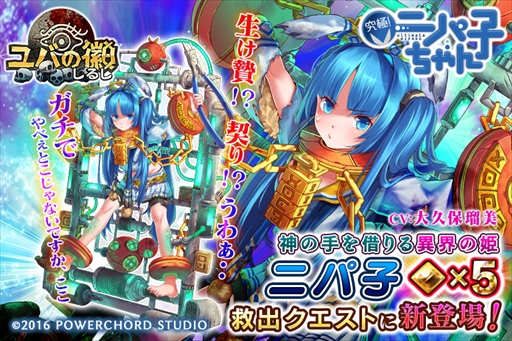 ꡼ No.001Υͥ / ֥Фεס߽ХȤ˽Υ֥ܵ͡˥ѻҡפо