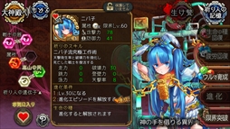 ꡼ No.007Υͥ / ֥Фεס߽ХȤ˽Υ֥ܵ͡˥ѻҡפо