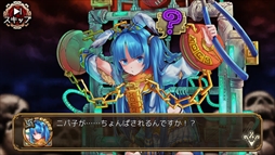 ꡼ No.008Υͥ / ֥Фεס߽ХȤ˽Υ֥ܵ͡˥ѻҡפо