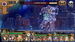 画像ギャラリー No.005のサムネイル画像 / 「ユバの徽」救出クエストに幻体シルシちゃん四号が登場。夜の森ステージも追加