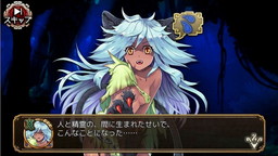 画像ギャラリー No.012のサムネイル画像 / 「ユバの徽」救出クエストに幻体シルシちゃん四号が登場。夜の森ステージも追加