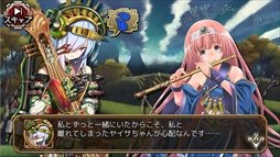 画像ギャラリー No.007のサムネイル画像 / 「ユバの徽」,新機能「戦友招待」を実装。救出クエストには新祈り人「カノワカ」が登場