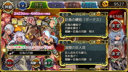 画像ギャラリー No.005のサムネイル画像 / 「ユバの徽」でケツアトルを狙う侵略者と戦う“精霊を狩る者たち”が開催