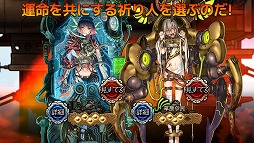 ���������꡼ No.001�Υ���ͥ������ / �֥�Фε��ס��ɥ������ꥹ����߽Х������Ȥ˿�����ֲ͡���פ��о�