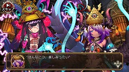 ���������꡼ No.005�Υ���ͥ������ / �֥�Фε��ס��ɥ������ꥹ����߽Х������Ȥ˿�����ֲ͡���פ��о�