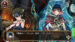 ���������꡼ No.006�Υ���ͥ������ / �֥�Фε��ס��ɥ������ꥹ����߽Х������Ȥ˿�����ֲ͡���פ��о�