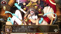 画像ギャラリー No.006のサムネイル画像 / 「ユバの徽」，幻体シルシちゃんが復刻。夜戦新ステージの実装も