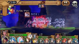 画像ギャラリー No.011のサムネイル画像 / 「ユバの徽」，幻体シルシちゃんが復刻。夜戦新ステージの実装も