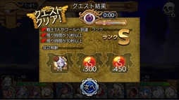 画像ギャラリー No.012のサムネイル画像 / 「ユバの徽」，幻体シルシちゃんが復刻。夜戦新ステージの実装も