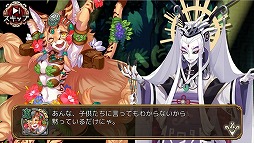 画像ギャラリー No.006のサムネイル画像 / 「ユバの徽」，救出クエストに★4ジャンべと★3ヤイサが登場