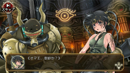 画像ギャラリー No.011のサムネイル画像 / 「ユバの徽」，装甲兵鹵獲＆レキム回収クエストが本日スタート