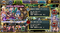 ���������꡼ No.002�Υ���ͥ������ / �֥�Фε��ס�����͡�3�ե��ƥ���������Ǥ�����ꥯ�����Ȥ��о�