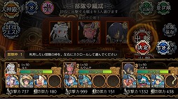 ���������꡼ No.003�Υ���ͥ������ / �֥�Фε��ס�����͡�3�ե��ƥ���������Ǥ�����ꥯ�����Ȥ��о�