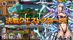 ���������꡼ No.004�Υ���ͥ������ / �֥�Фε��ס�����͡�3�ե��ƥ���������Ǥ�����ꥯ�����Ȥ��о�