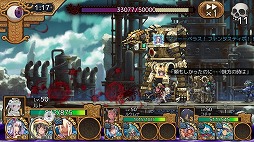 ���������꡼ No.005�Υ���ͥ������ / �֥�Фε��ס�����͡�3�ե��ƥ���������Ǥ�����ꥯ�����Ȥ��о�