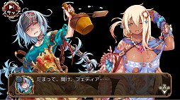 ���������꡼ No.006�Υ���ͥ������ / �֥�Фε��ס�����͡�3�ե��ƥ���������Ǥ�����ꥯ�����Ȥ��о�