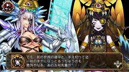 ���������꡼ No.007�Υ���ͥ������ / �֥�Фε��ס�����͡�3�ե��ƥ���������Ǥ�����ꥯ�����Ȥ��о�