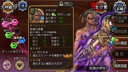 ���������꡼ No.005�Υ���ͥ������ / �֥�Фε��ס��������Ρȥ��������ɤȡȥ����ƥ�ɤ��о�