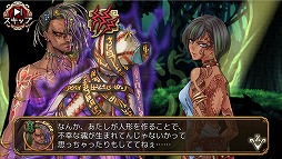 ���������꡼ No.006�Υ���ͥ������ / �֥�Фε��ס��������Ρȥ��������ɤȡȥ����ƥ�ɤ��о�