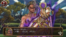 ���������꡼ No.007�Υ���ͥ������ / �֥�Фε��ס��������Ρȥ��������ɤȡȥ����ƥ�ɤ��о�