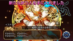 ���������꡼ No.008�Υ���ͥ������ / �֥�Фε��ס��������Ρȥ��������ɤȡȥ����ƥ�ɤ��о�