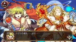 ���������꡼ No.009�Υ���ͥ������ / �֥�Фε��ס��������Ρȥ��������ɤȡȥ����ƥ�ɤ��о�