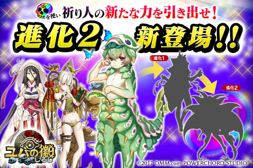 ���������꡼ No.001�Υ���ͥ������ / �֥�Фε��ס�����ͤΡȿʲ�2�ɤ������������������ȥ��ơ������ɲ�