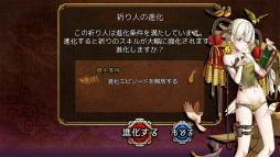 ���������꡼ No.007�Υ���ͥ������ / �֥�Фε��ס�����ͤΡȿʲ�2�ɤ������������������ȥ��ơ������ɲ�