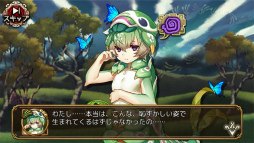 ���������꡼ No.010�Υ���ͥ������ / �֥�Фε��ס�����ͤΡȿʲ�2�ɤ������������������ȥ��ơ������ɲ�