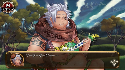 画像ギャラリー No.006のサムネイル画像 / 高木ブーさんが「ユバの徽」に出演。新祈り人のホア・ザロが救出クエストに登場