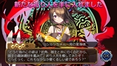 画像ギャラリー No.005のサムネイル画像 / 「ユバの徽」，試練クエストに期間限定新ステージ「一号の試練」を実装