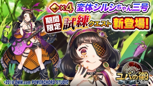 ꡼ No.001 | ֥ФεסΥ륷󻰹פǤȤо