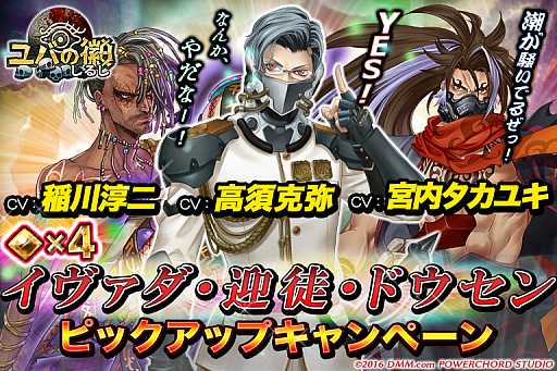 ꡼ No.004 | ֥ФεסܱĹ󤵤󡤵⥿業ôֵ͡פΥԥååץڡ󤬳